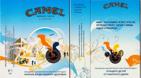 CamelCollectors http://camelcollectors.com/assets/images/pack-preview/RU-010-04.jpg