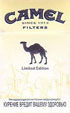 CamelCollectors http://camelcollectors.com/assets/images/pack-preview/RU-012-01.jpg