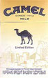 CamelCollectors http://camelcollectors.com/assets/images/pack-preview/RU-012-02.jpg