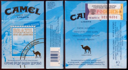 CamelCollectors http://camelcollectors.com/assets/images/pack-preview/RU-013-03-5dfa8eefb4e2d.jpg