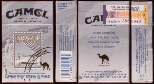 CamelCollectors http://camelcollectors.com/assets/images/pack-preview/RU-013-04-5dfa8f1a095c3.jpg