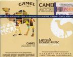 CamelCollectors http://camelcollectors.com/assets/images/pack-preview/RU-017-01.jpg