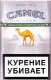 CamelCollectors http://camelcollectors.com/assets/images/pack-preview/RU-026-03.jpg