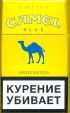 CamelCollectors http://camelcollectors.com/assets/images/pack-preview/RU-028-01.jpg