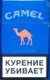 CamelCollectors http://camelcollectors.com/assets/images/pack-preview/RU-028-02.jpg