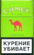 CamelCollectors http://camelcollectors.com/assets/images/pack-preview/RU-028-04.jpg