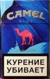 CamelCollectors Russian Federation