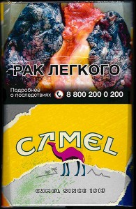 CamelCollectors http://camelcollectors.com/assets/images/pack-preview/RU-032-24.jpg