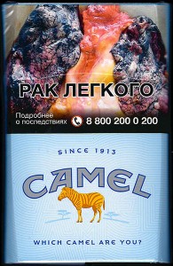 CamelCollectors http://camelcollectors.com/assets/images/pack-preview/RU-032-27-617a75f7073b5.jpg