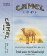 CamelCollectors http://camelcollectors.com/assets/images/pack-preview/SE-002-03.jpg