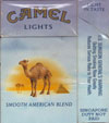 CamelCollectors http://camelcollectors.com/assets/images/pack-preview/SG-001-07.jpg