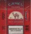 CamelCollectors http://camelcollectors.com/assets/images/pack-preview/SG-002-05.jpg