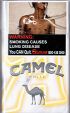 CamelCollectors http://camelcollectors.com/assets/images/pack-preview/SG-005-02.jpg