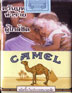 CamelCollectors http://camelcollectors.com/assets/images/pack-preview/TH-002-01.jpg