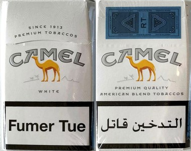 CamelCollectors http://camelcollectors.com/assets/images/pack-preview/TN-004-08-631f7efbc766a.jpg