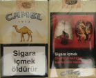 CamelCollectors http://camelcollectors.com/assets/images/pack-preview/TR-005-01.jpg