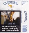 CamelCollectors http://camelcollectors.com/assets/images/pack-preview/TR-005-78.jpg