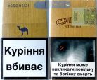 CamelCollectors Ukraine