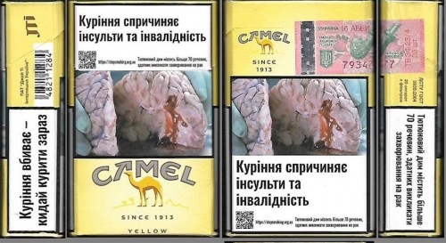 CamelCollectors http://camelcollectors.com/assets/images/pack-preview/UA-006-01-6636176fc0754.jpg