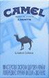 CamelCollectors http://camelcollectors.com/assets/images/pack-preview/UA-010-02.jpg