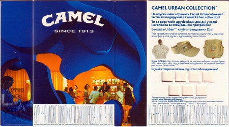 CamelCollectors http://camelcollectors.com/assets/images/pack-preview/UA-011-03-5e0e1920052c7.jpg