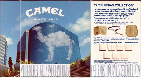CamelCollectors http://camelcollectors.com/assets/images/pack-preview/UA-011-04-5e0e193730b3d.jpg