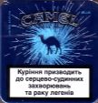 CamelCollectors http://camelcollectors.com/assets/images/pack-preview/UA-013-01.jpg