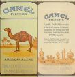 CamelCollectors http://camelcollectors.com/assets/images/pack-preview/UK-002-04.jpg