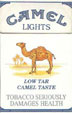 CamelCollectors http://camelcollectors.com/assets/images/pack-preview/UK-002-22.jpg