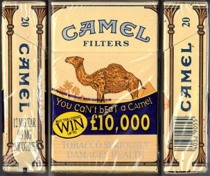 CamelCollectors http://camelcollectors.com/assets/images/pack-preview/UK-002-40-5f5a8bc96f278.jpg