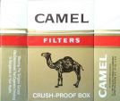 CamelCollectors http://camelcollectors.com/assets/images/pack-preview/US-001-01.jpg