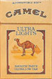 CamelCollectors http://camelcollectors.com/assets/images/pack-preview/US-005-03.jpg