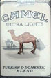 CamelCollectors http://camelcollectors.com/assets/images/pack-preview/US-005-07.jpg