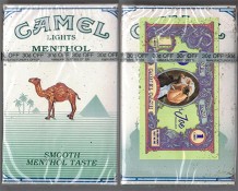 CamelCollectors http://camelcollectors.com/assets/images/pack-preview/US-006-04-5d44136088d80.jpg