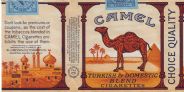 CamelCollectors http://camelcollectors.com/assets/images/pack-preview/US-007-006-5e84933c44587.jpg