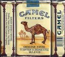 CamelCollectors http://camelcollectors.com/assets/images/pack-preview/US-007-28.jpg