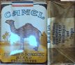 CamelCollectors http://camelcollectors.com/assets/images/pack-preview/US-011-68.jpg