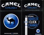 CamelCollectors http://camelcollectors.com/assets/images/pack-preview/US-020-03.jpg