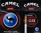 CamelCollectors http://camelcollectors.com/assets/images/pack-preview/US-020-04.jpg