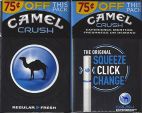 CamelCollectors http://camelcollectors.com/assets/images/pack-preview/US-020-10.jpg
