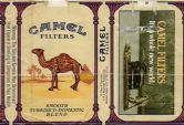 CamelCollectors http://camelcollectors.com/assets/images/pack-preview/US-103-06-5e7f6f9396e11.jpg