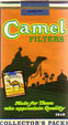 CamelCollectors http://camelcollectors.com/assets/images/pack-preview/US-110-26.jpg