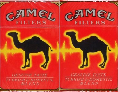 CamelCollectors http://camelcollectors.com/assets/images/pack-preview/US-112-01-6077f91a273b3.jpg