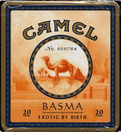 CamelCollectors http://camelcollectors.com/assets/images/pack-preview/US-120-01-5d73e53165f69.jpg