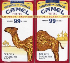 CamelCollectors http://camelcollectors.com/assets/images/pack-preview/US-155-03-5d35fbf85467a.jpg