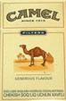 CamelCollectors http://camelcollectors.com/assets/images/pack-preview/UZ-001-01.jpg
