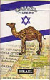 CamelCollectors http://camelcollectors.com/assets/images/pack-preview/XX-003-12.jpg