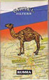 CamelCollectors http://camelcollectors.com/assets/images/pack-preview/XX-003-16.jpg
