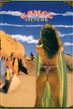 CamelCollectors http://camelcollectors.com/assets/images/pack-preview/XX-009-08.jpg