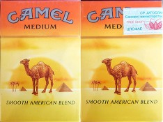 CamelCollectors http://camelcollectors.com/assets/images/pack-preview/YU-001-04.jpg